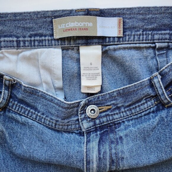 Vintage High Waisted Mom Jeans ColorBlock Patchwork Boho Women's Size 6 - Picture 6 of 7